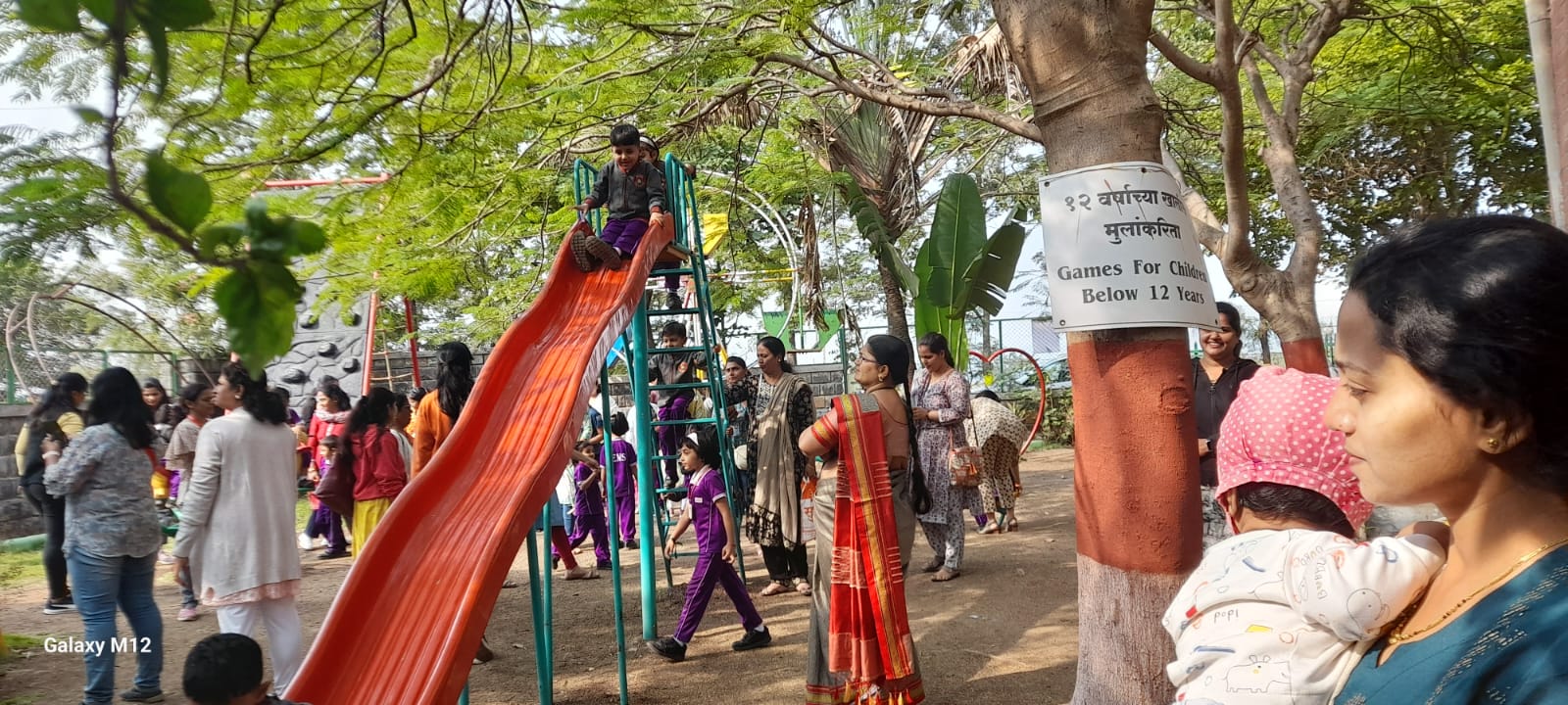 Mother Child Picnic to Chaitanya Farm