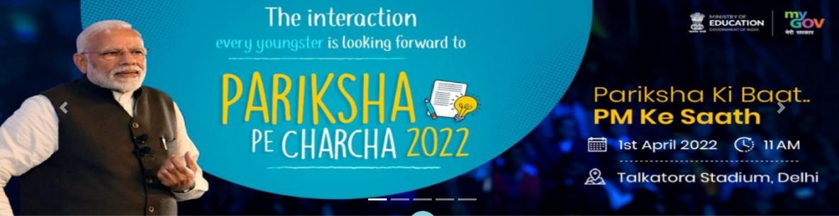 Prariksha Pe Charcha 2022