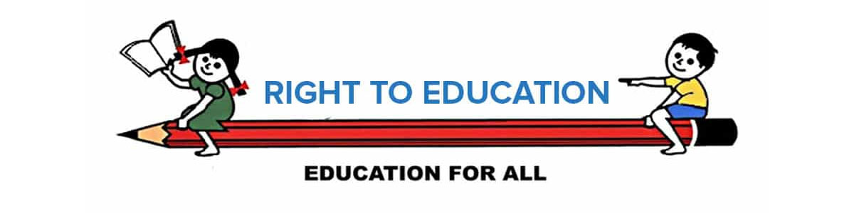 right to education logo